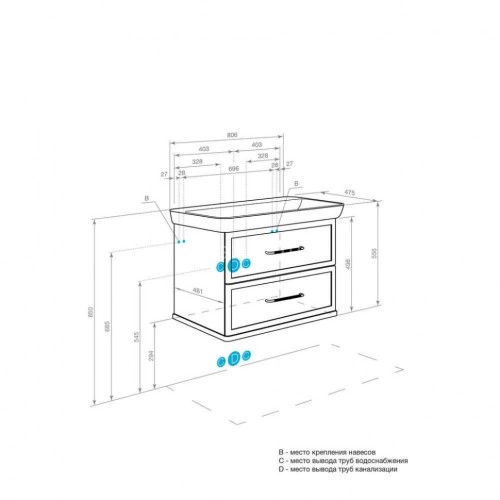 Тумба под раковину Aquaton Нео-Классика 85 2 ящика, белый камень (1A286301NCTG0)