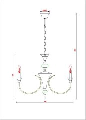 Подвесная люстра Arte Lamp A4094LM-6PB