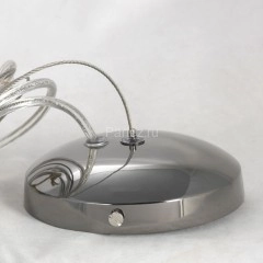 Подвесная люстра Lussole GRLSP-8337