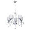 Подвесная люстра MW-Light 684010105