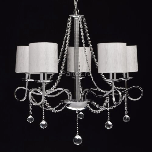 Подвесная люстра MW-Light 684010105