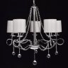 Подвесная люстра MW-Light 684010105