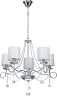 Подвесная люстра MW-Light 684010105