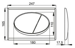 Кнопка смыва Alcadrain (белая) M70