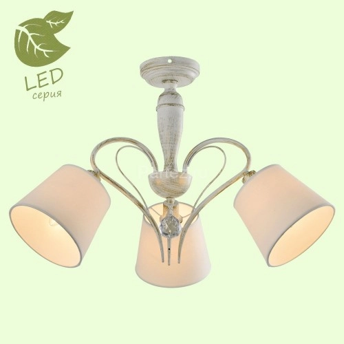 Потолочная люстра Lussole LGO GRLSP-8061