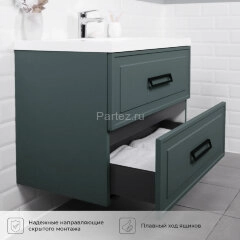 Комплект тумба Итана Pino 75 (744х474х640) подвесная, с раковиной Alisa 75 Веллюто, авокадо (CS00090