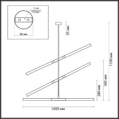 Потолочная люстра Odeon Light 4307/6