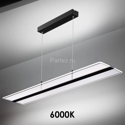 Подвесной светильник Novotech 358992