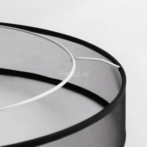 Потолочный светильник ImperiumLoft VEDUM01