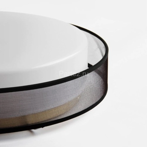 Потолочный светильник ImperiumLoft VEDUM01