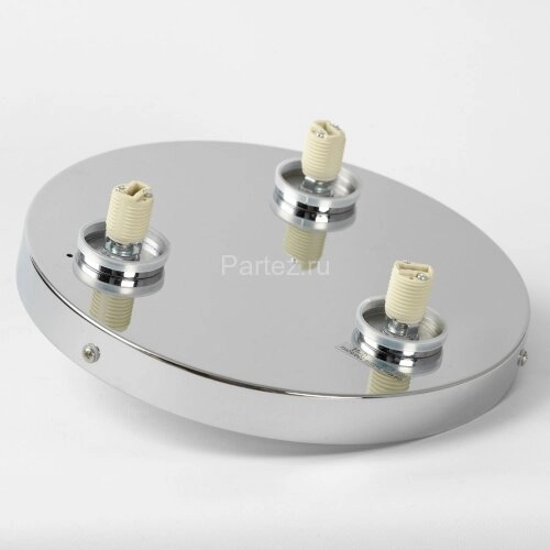 Потолочный светильник Lussole LSP-8861