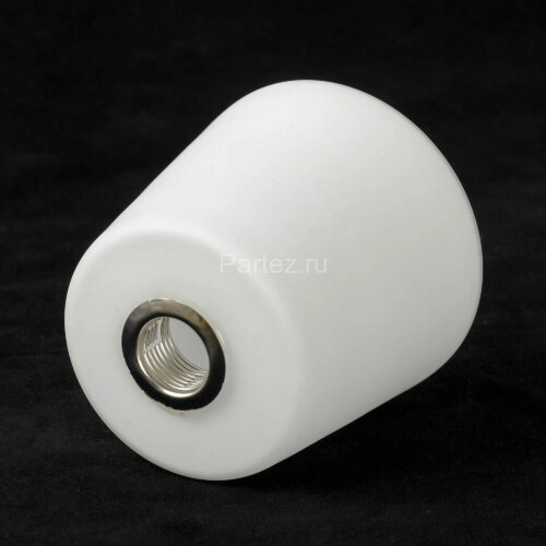 Потолочный светильник Lussole LSP-8861