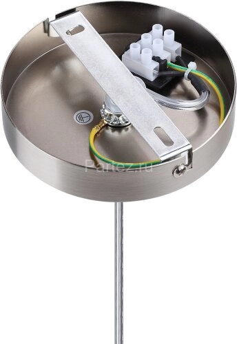 Подвесной светильник Lumion 8250/3