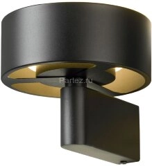 Бра Lussole LSP-7104