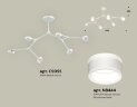 Потолочная люстра Ambrella XB9055202