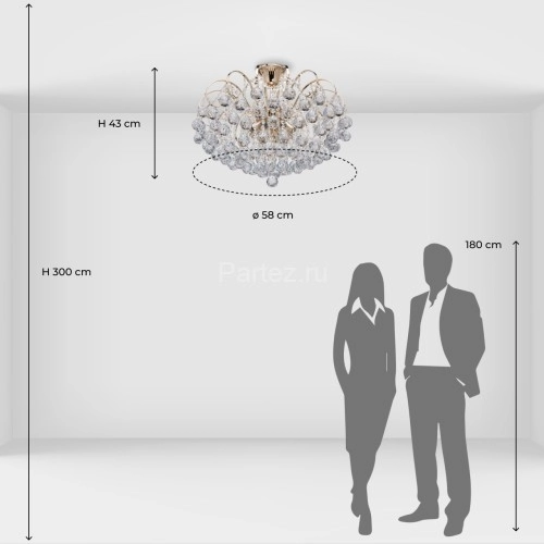 Потолочная люстра MW-Light 232016708