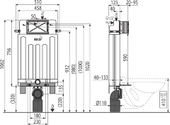 Смывной бачок Alcadrain Alcamodul для унитаза со смывным бачком без клавиши смыва (AM100/1000)