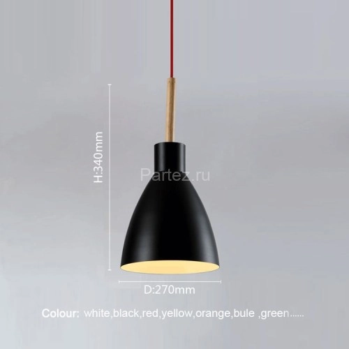 Подвесной светильник Moderli V1281-1P