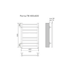 Полотенцесушитель водяной AZARIO PARMA 400/600 8 секций, нижнее/диагональное подключение, 1/2", хром