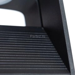 Настенный светильник Arte Lamp A1423AP-1BK