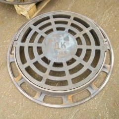 Дождеприемник круглый 840х110, 125 кН