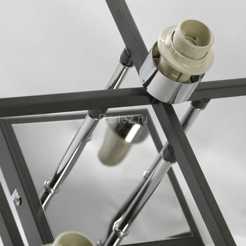 Потолочная люстра Lussole LSL-9007-09