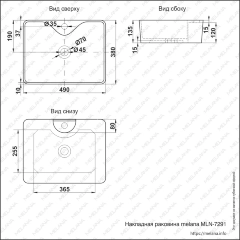Накладная раковина melana mln-7291