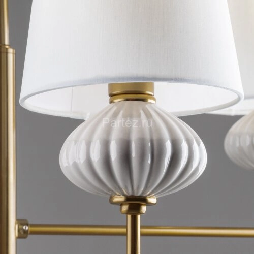 Потолочная люстра Freya FR2029PL-04BS