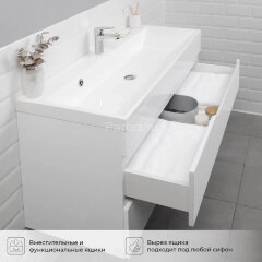 Комплект тумба Итана Sky 100 (1001х451х520) подвесная, с раковиной Clarissa 100, белый глянец (CS000