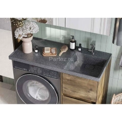 Раковина - столешница AQUATON Лондри 1200, правая, графит (1A72243KLH21R)