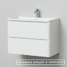 Комплект тумба Итана Roberto 80 (795х56х06) подвесная, с раковиной Adel 80, белый глянец (375043)