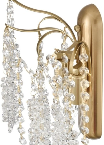 Бра Lumion 8243/2W