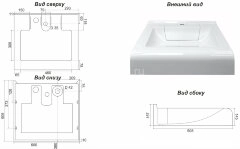 Раковина подвесная Azario Mario 600х505х145 литьевой мрамор, белый (CS00078506)