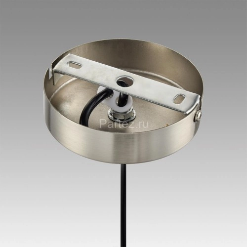 Подвесной светильник Lumion 8038/3