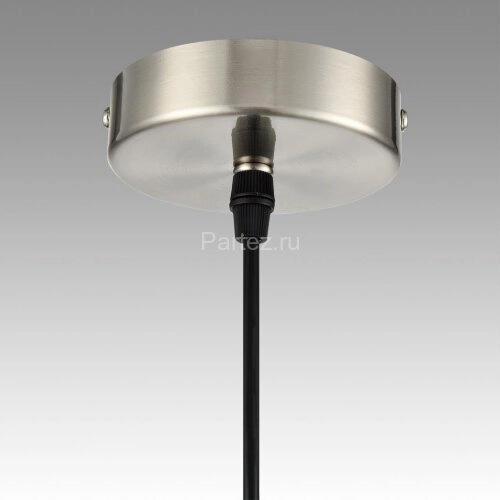 Подвесной светильник Lumion 8038/3