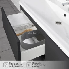 Комплект Itana тумба с раковиной подвесная Roberto 100 с выдвижными ящиками, графит (CS00091330)