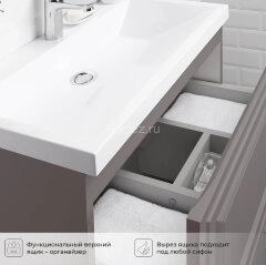 Комплект тумба Итана Verona 60 (597х378х450) подвесная, с раковиной Natella 60, Амаретти (CS00090041