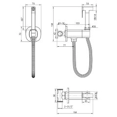 Смеситель Lemark Solo LM7172B с гигиеническим душем, встраиваемый