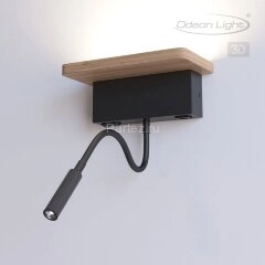 Настенный светильник Odeon Light 3868/8WL