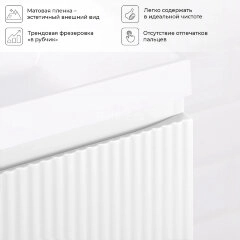 Комплект тумба Итана Kate 50 (494х344х448) подвесная, с раковиной Clarissa 50, бланж (CS00090876)