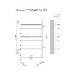Полотенцесушитель водяной AZARIO RAVENNA 500/800 7 секций, боковое подключение, 1", хром (AZ07558)