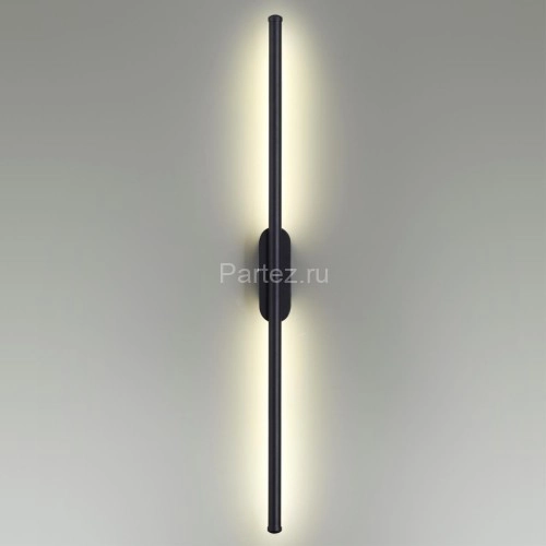 Настенный светильник Lumion 5609/13WL