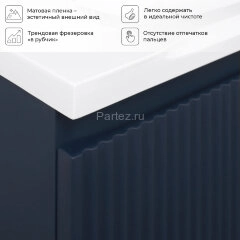 Комплект тумба Итана Kate 80 (787х444х640) подвесная, с раковиной Milena 80, океания (CS00090004)