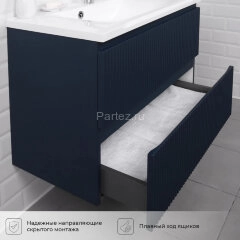 Комплект тумба Итана Kate 80 (787х444х640) подвесная, с раковиной Milena 80, океания (CS00090004)