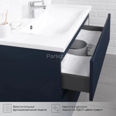 Комплект тумба Итана Kate 80 (787х444х640) подвесная, с раковиной Milena 80, океания (CS00090004)