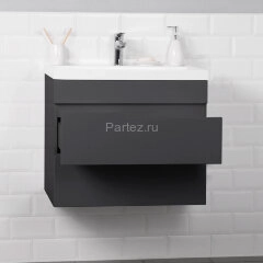 Комплект тумба Итана Alexa 60 (600х450х560) подвесная, с раковиной Clarissa 60, графит (CS00093214)