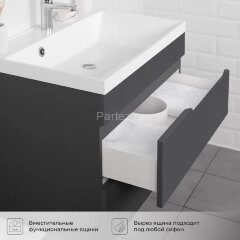 Комплект тумба Итана Alexa 60 (600х450х560) подвесная, с раковиной Clarissa 60, графит (CS00093214)