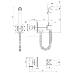 Смеситель Lemark Solo LM7171C с гигиеническим душем, встраиваемый