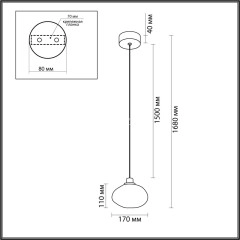 Подвесной светильник Odeon Light 7043/4L