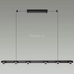 Подвесной светильник Odeon Light 6631/64L